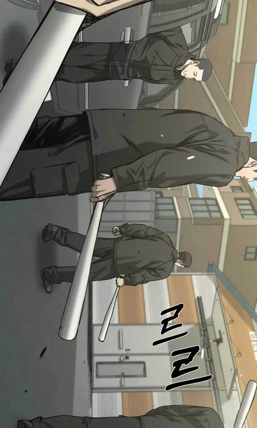 Deadly Enterprise Chapter 31 page 121
