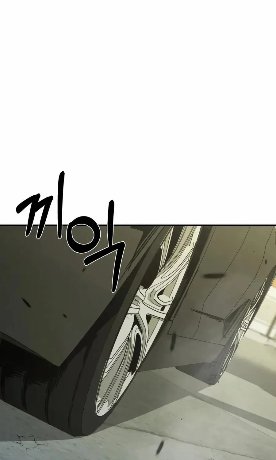 Deadly Enterprise Chapter 31 page 117