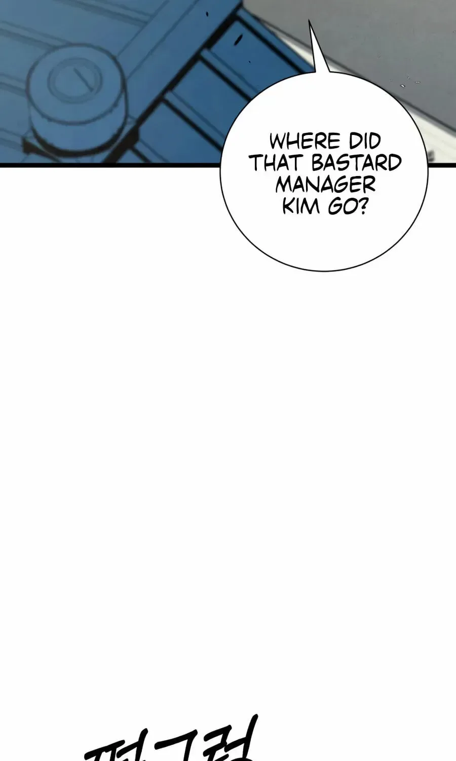 Deadly Enterprise Chapter 31 page 133