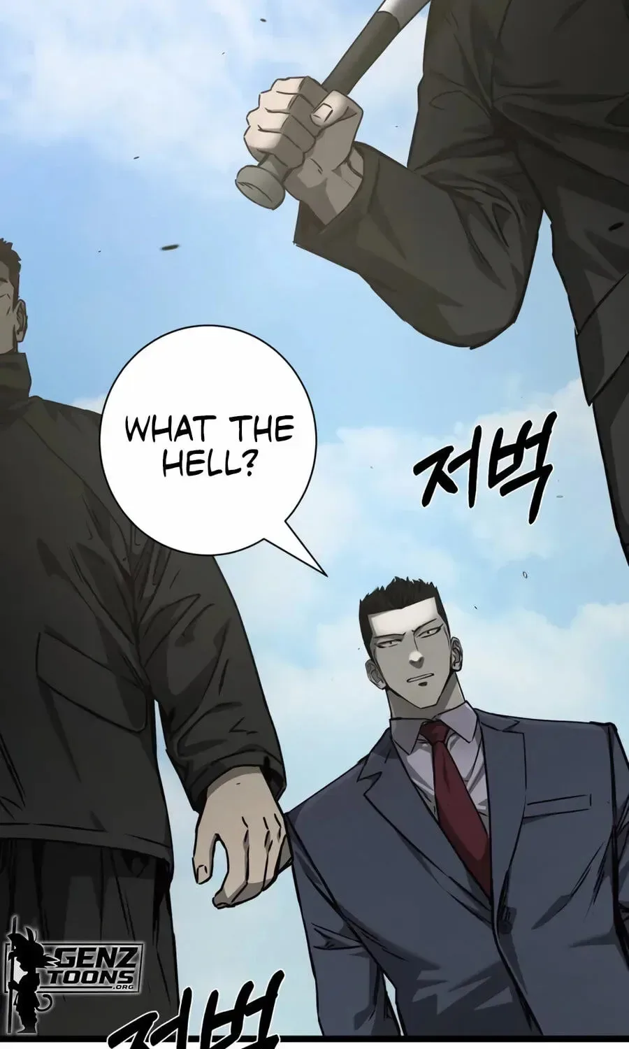 Deadly Enterprise Chapter 31 page 129