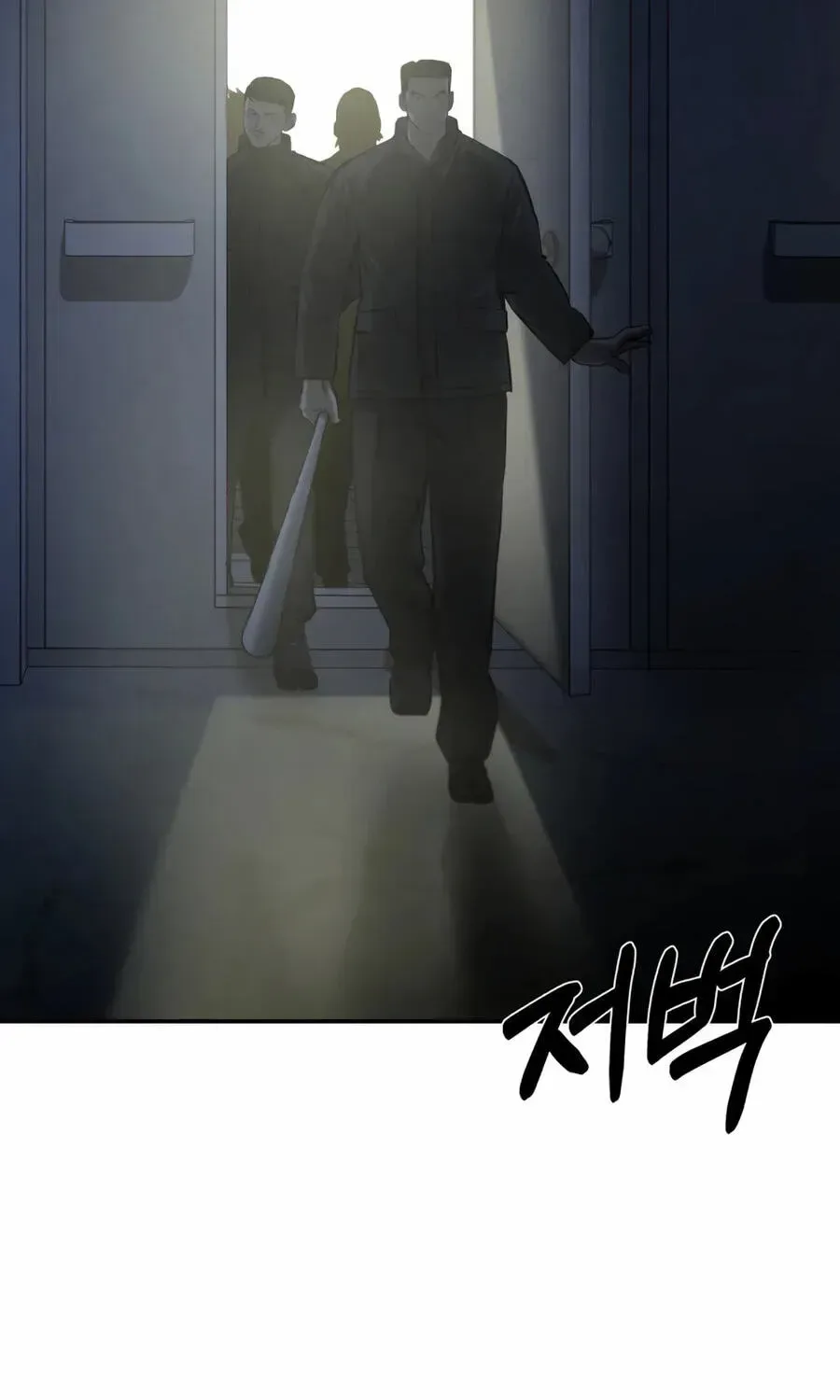 Deadly Enterprise Chapter 31 page 147
