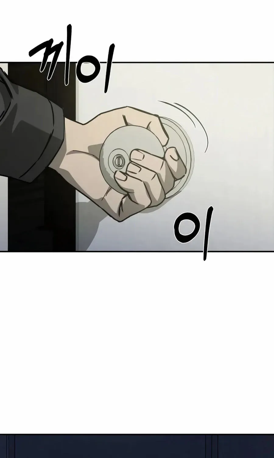 Deadly Enterprise Chapter 31 page 145