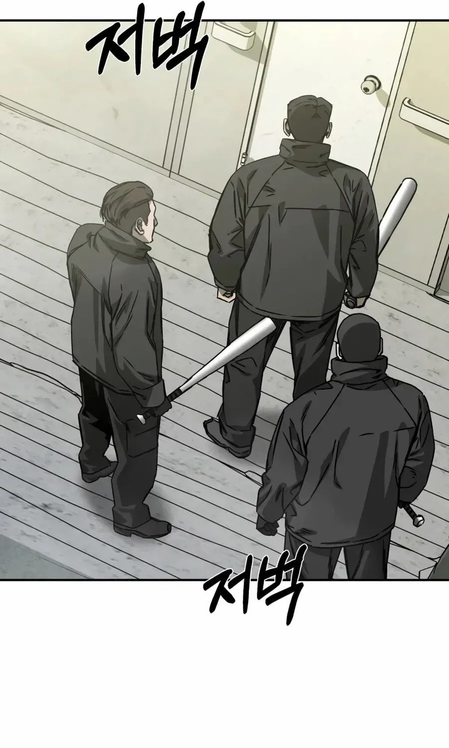 Deadly Enterprise Chapter 31 page 143
