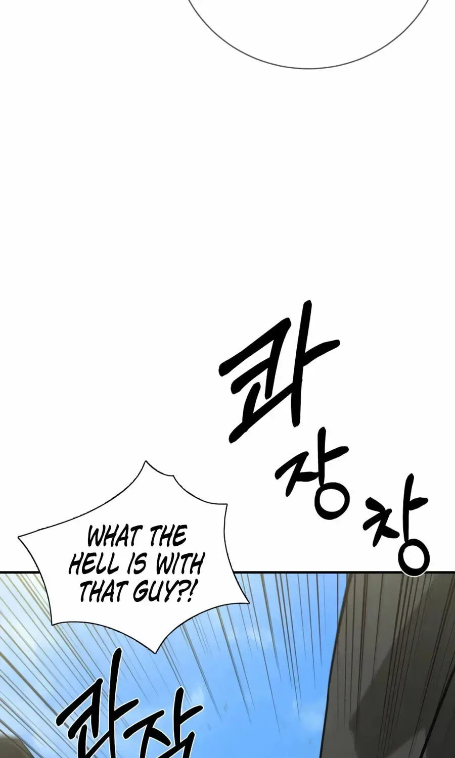 Deadly Enterprise Chapter 31 page 153