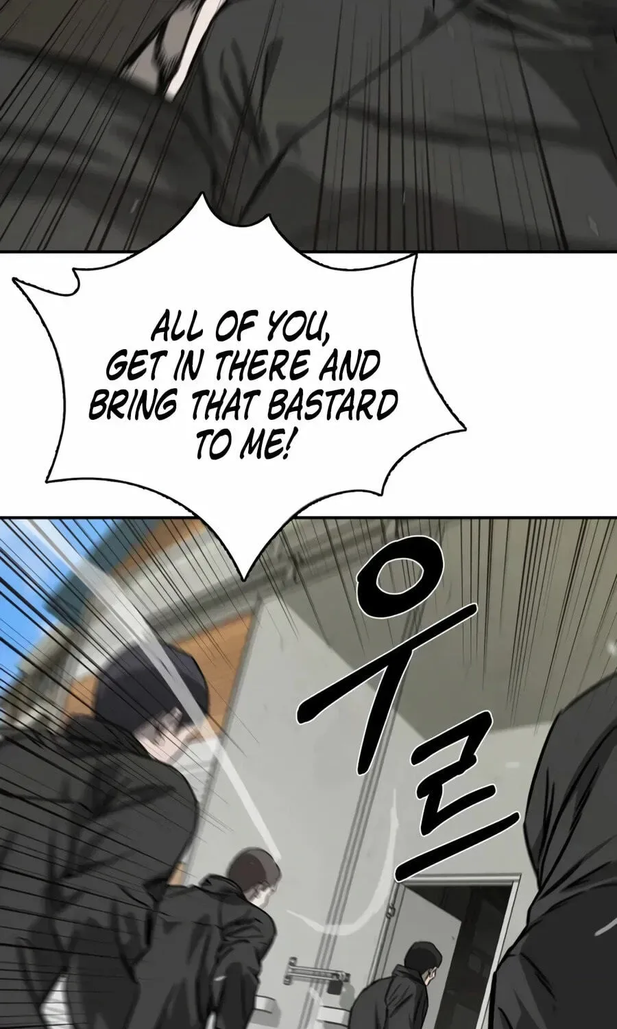 Deadly Enterprise Chapter 31 page 165