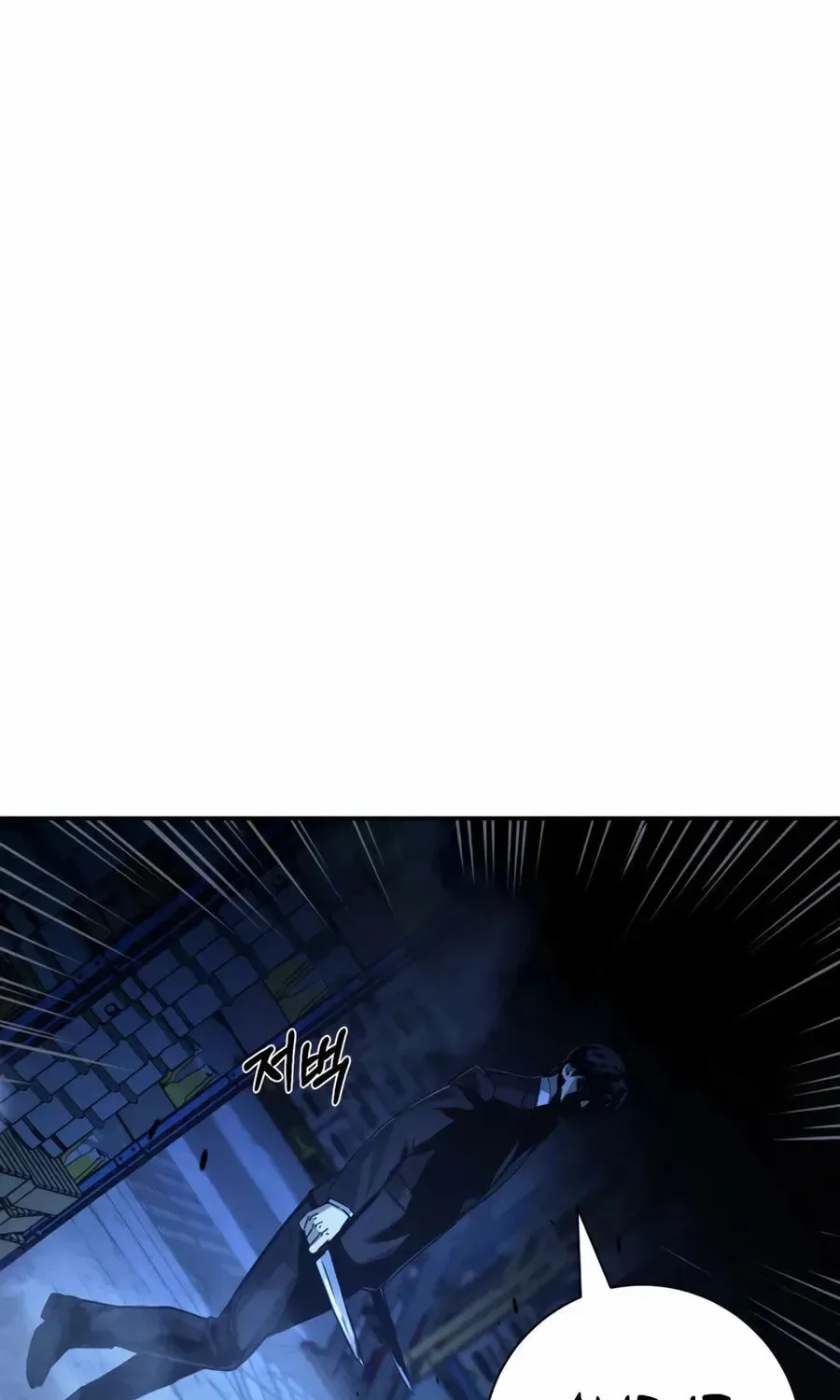 Deadly Enterprise Chapter 31 page 175