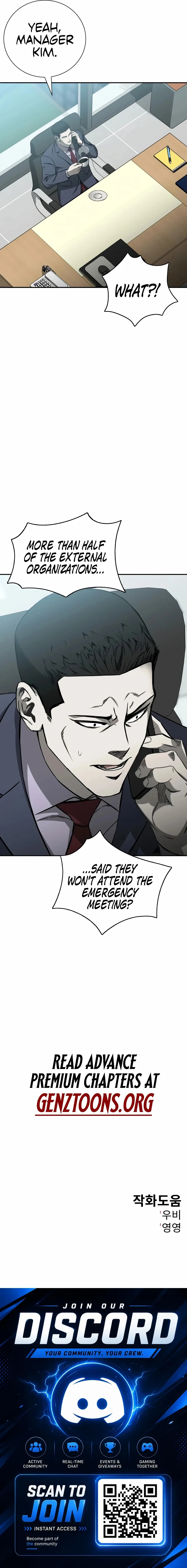 Deadly Enterprise Chapter 33 page 14