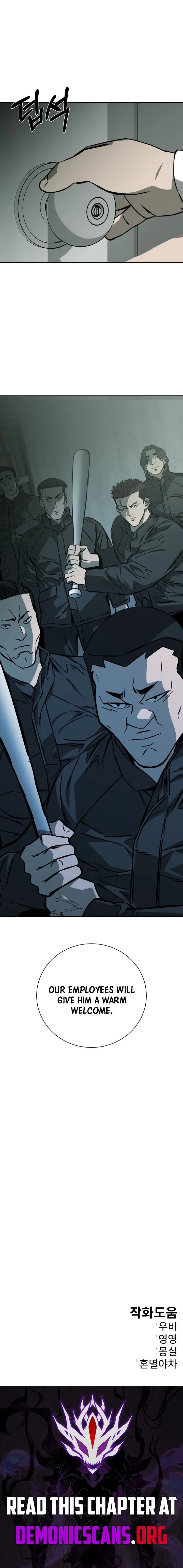 Deadly Enterprise Chapter 37 page 13