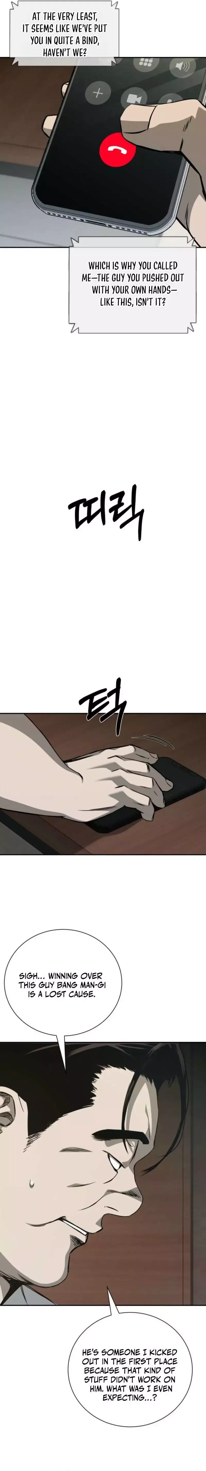Deadly Enterprise Chapter 36 page 13