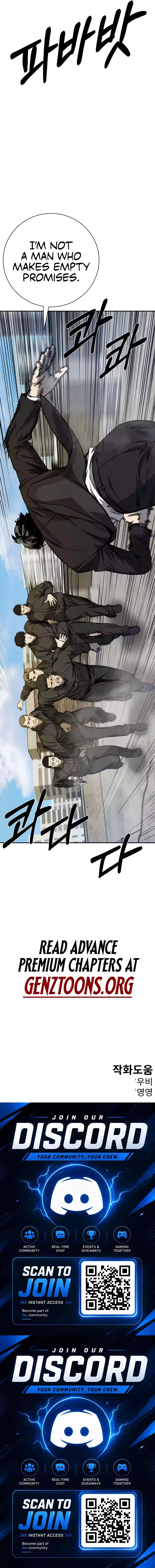 Deadly Enterprise Chapter 40 page 13