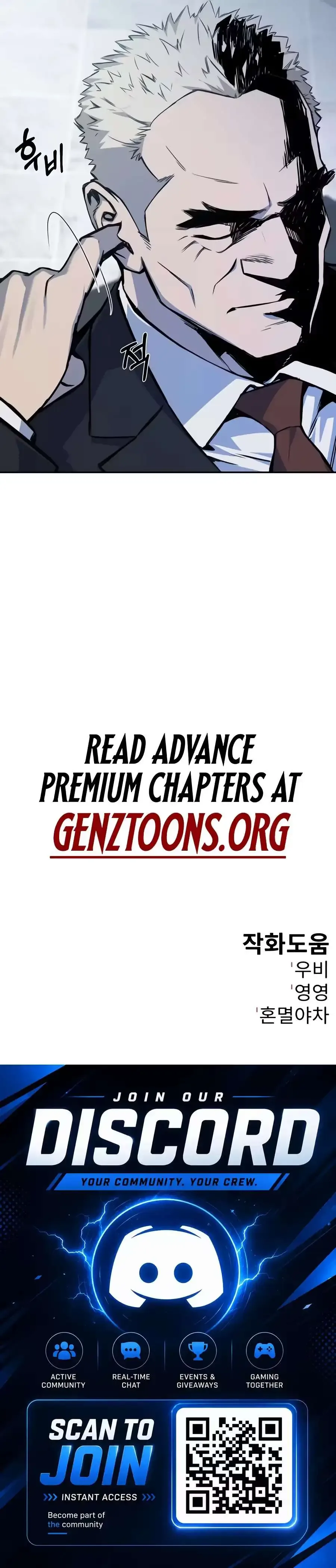 Deadly Enterprise Chapter 42 page 11