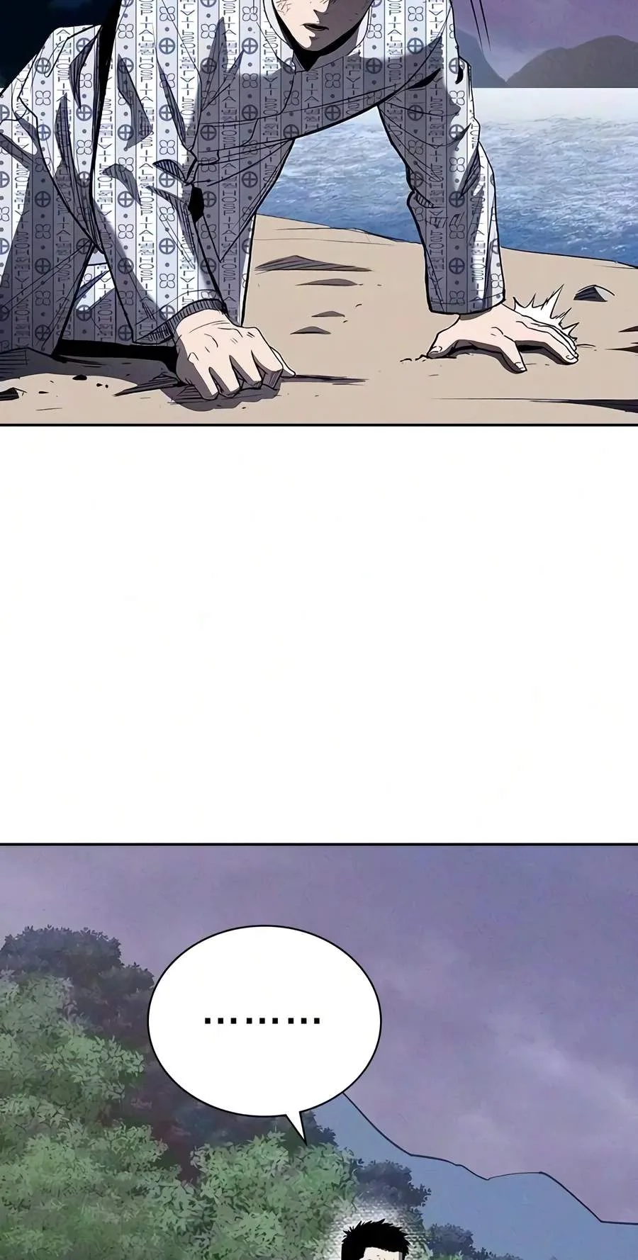 Debtbound by Blood Chapter 44 page 5