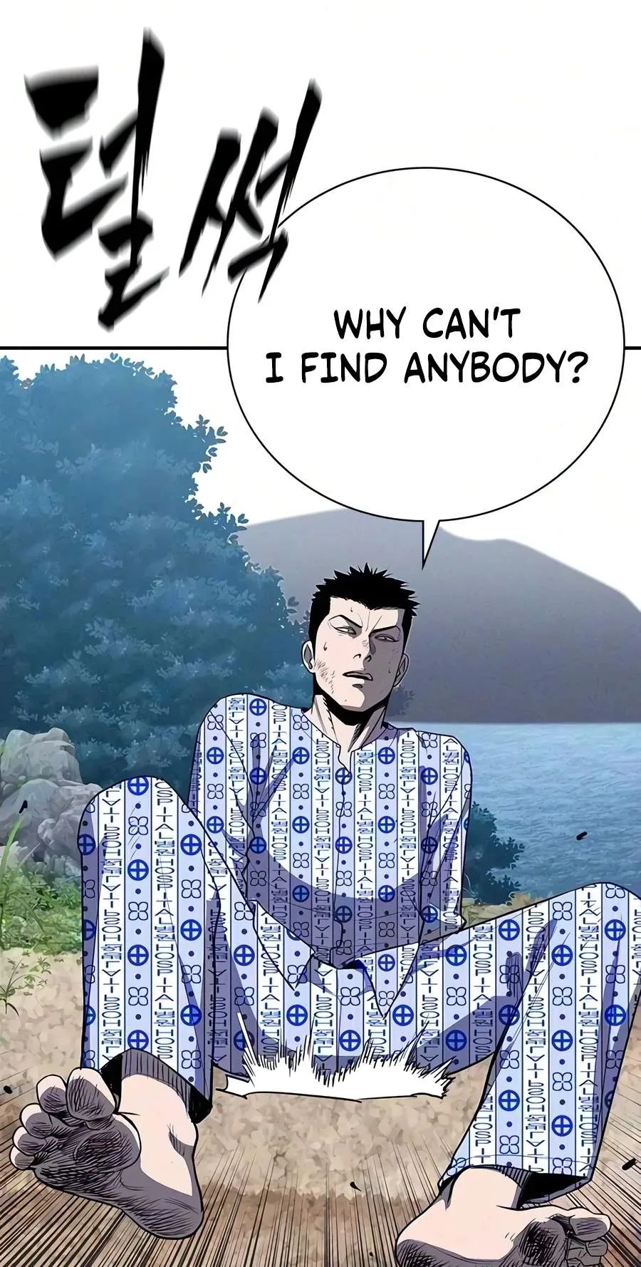 Debtbound by Blood Chapter 44 page 28