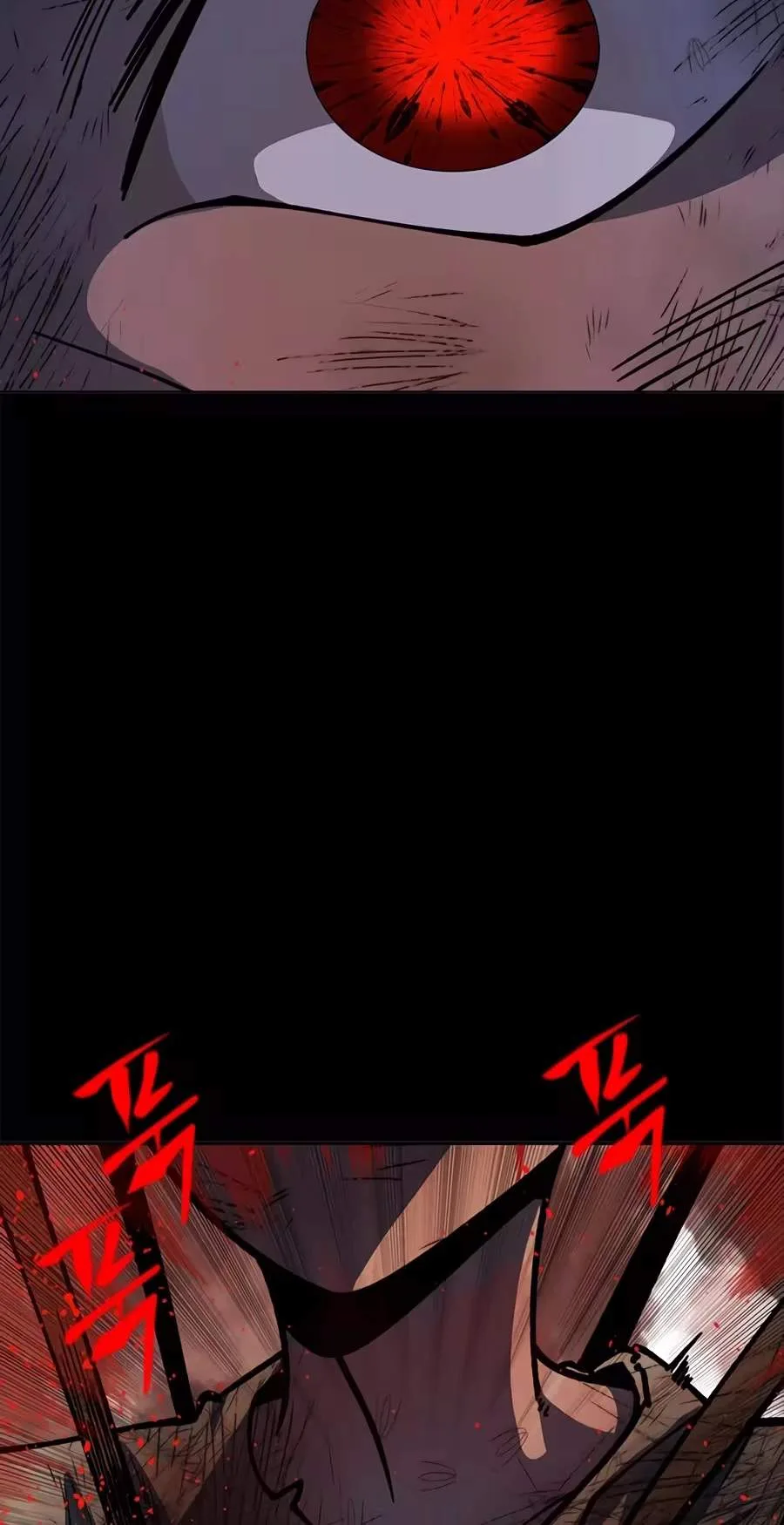 Dungeon Porter Chapter 80 page 113