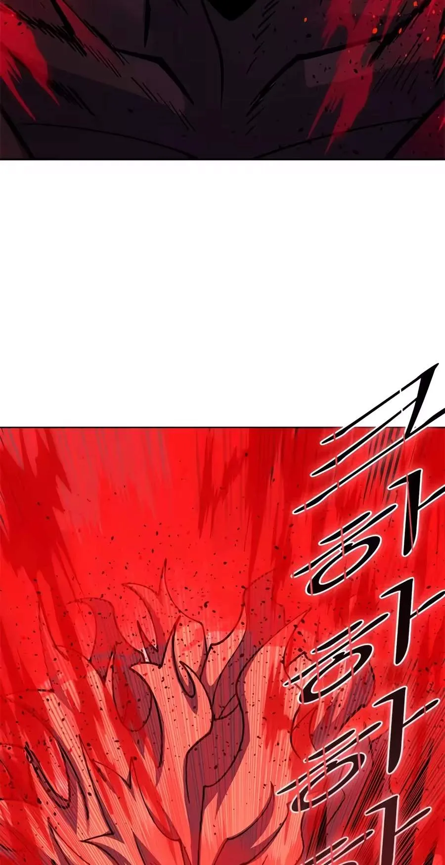 Dungeon Porter Chapter 80 page 116