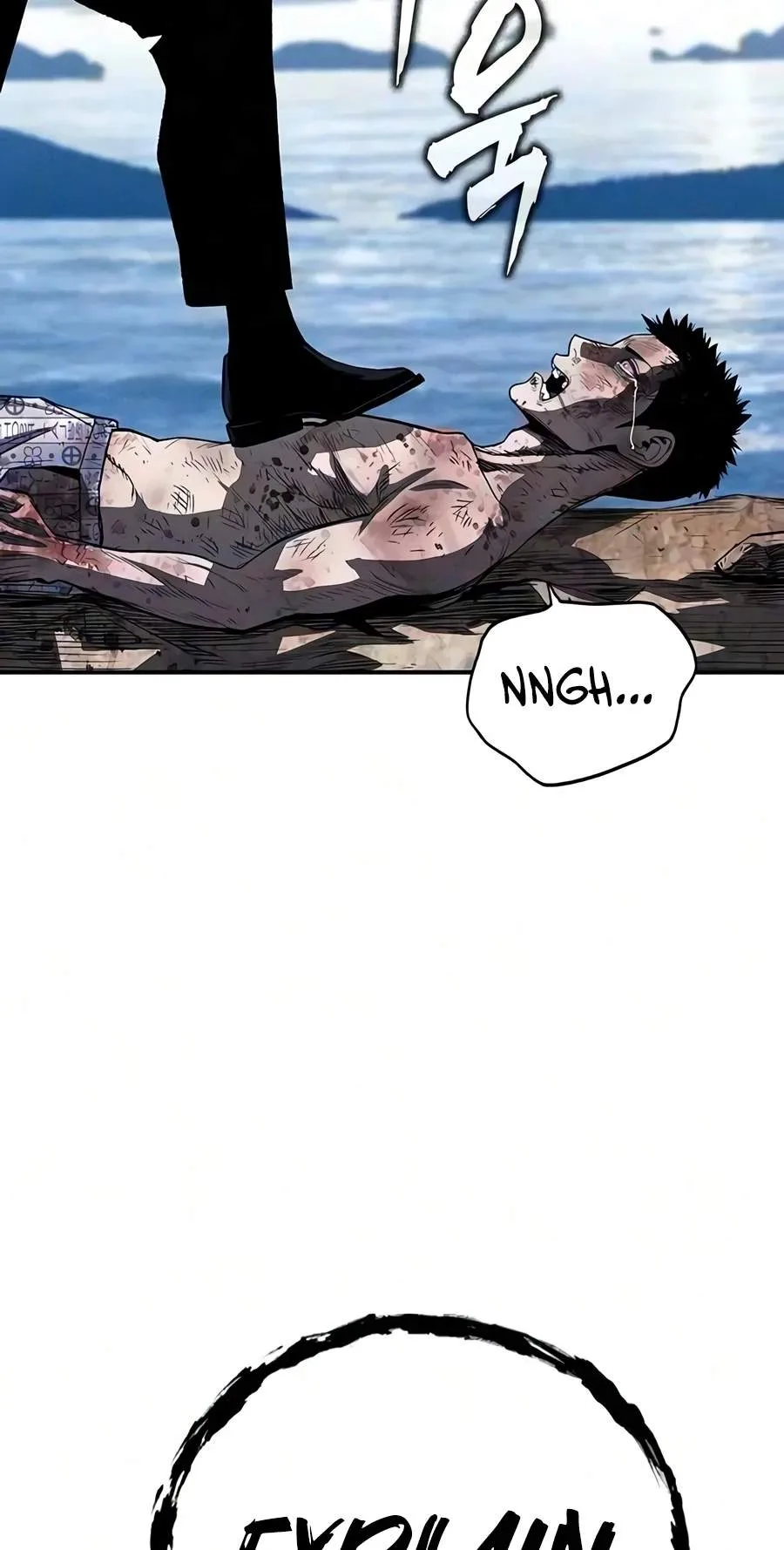Debtbound by Blood Chapter 44 page 117