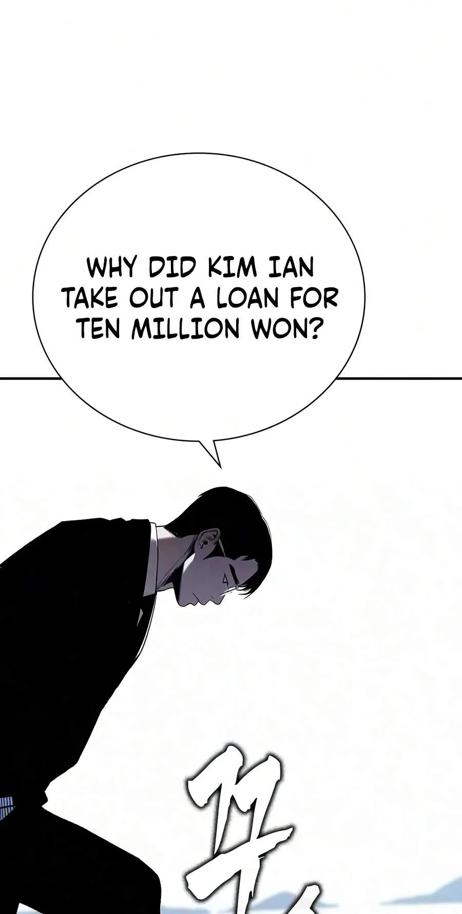 Debtbound by Blood Chapter 44 page 116