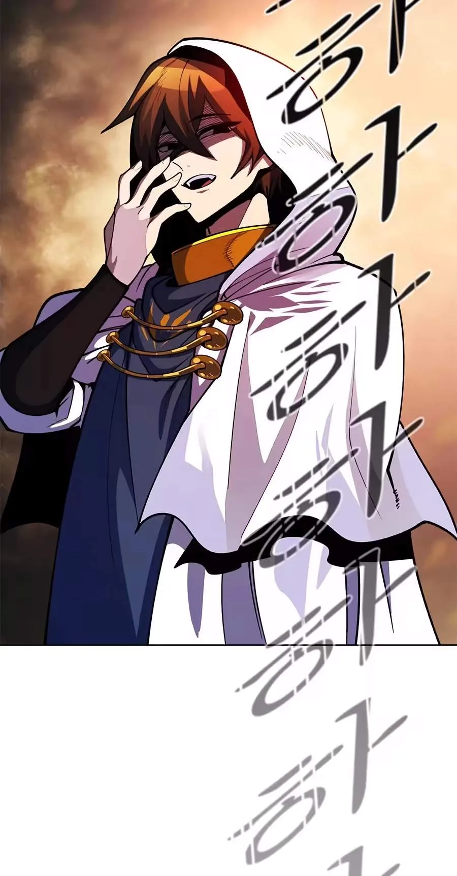 Dungeon Porter Chapter 81 page 172