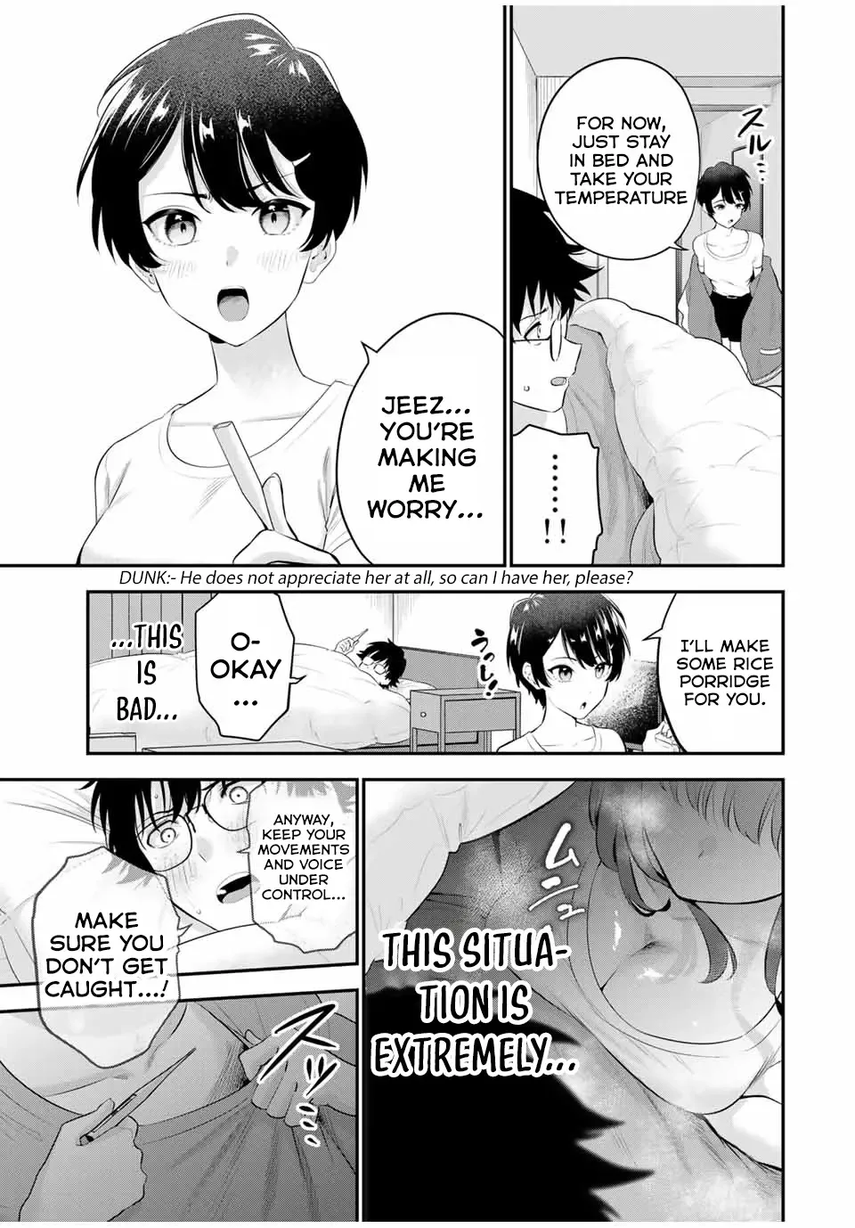 Oyasumi Fumi-San Chapter 9 page 5