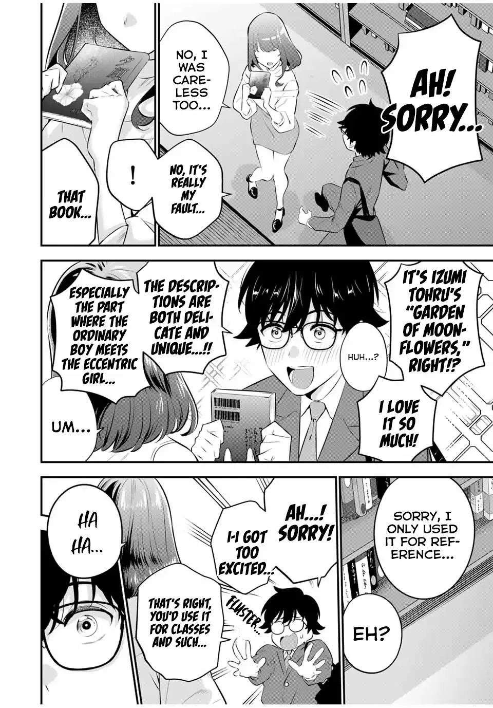 Oyasumi Fumi-San Chapter 1 page 10