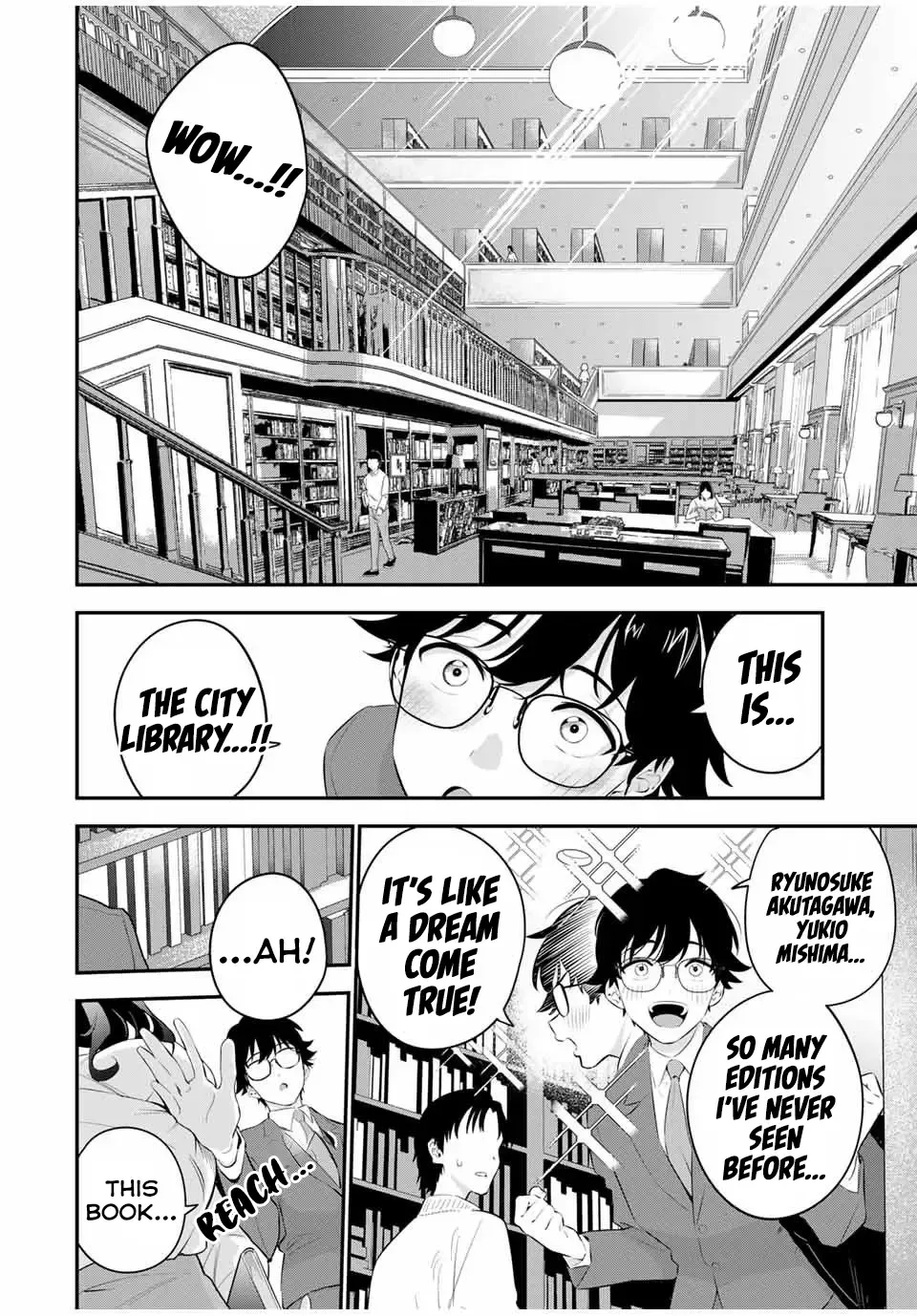 Oyasumi Fumi-San Chapter 1 page 8