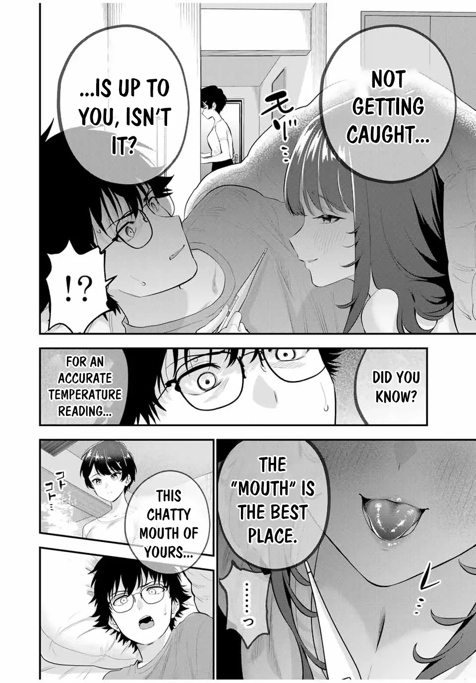 Oyasumi Fumi-San Chapter 9 page 6