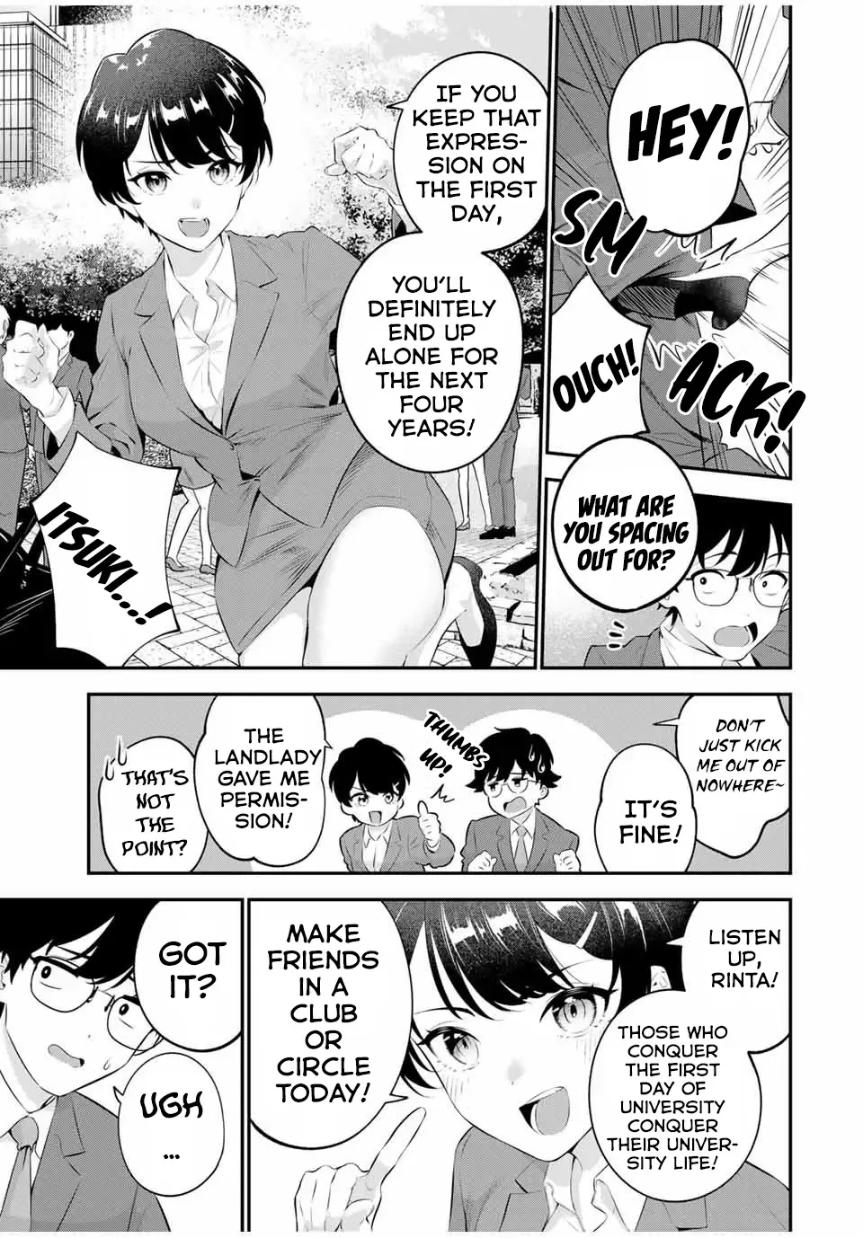 Oyasumi Fumi-San Chapter 1 page 5