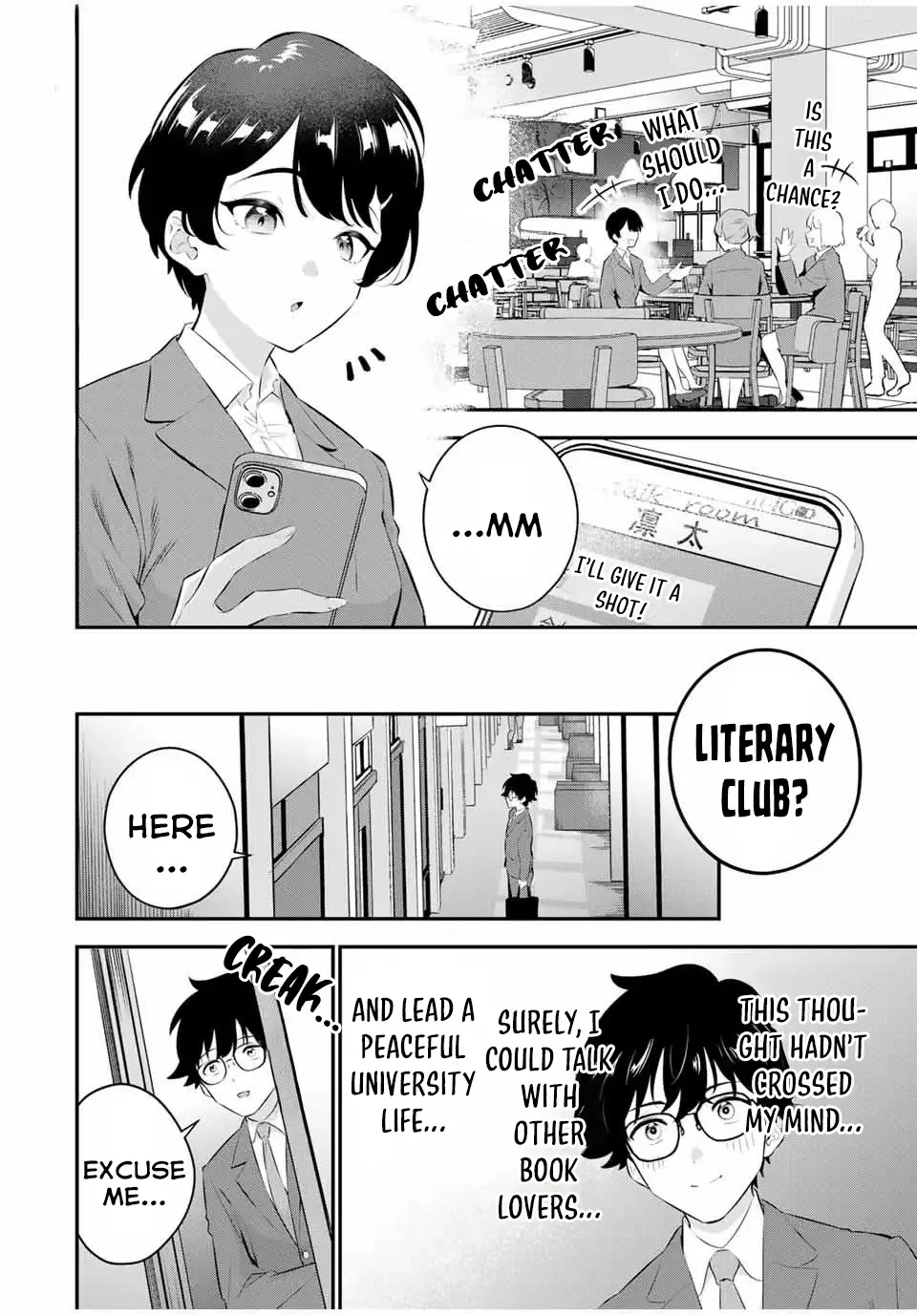 Oyasumi Fumi-San Chapter 1 page 12