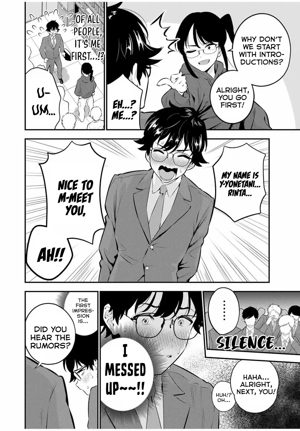 Oyasumi Fumi-San Chapter 1 page 14