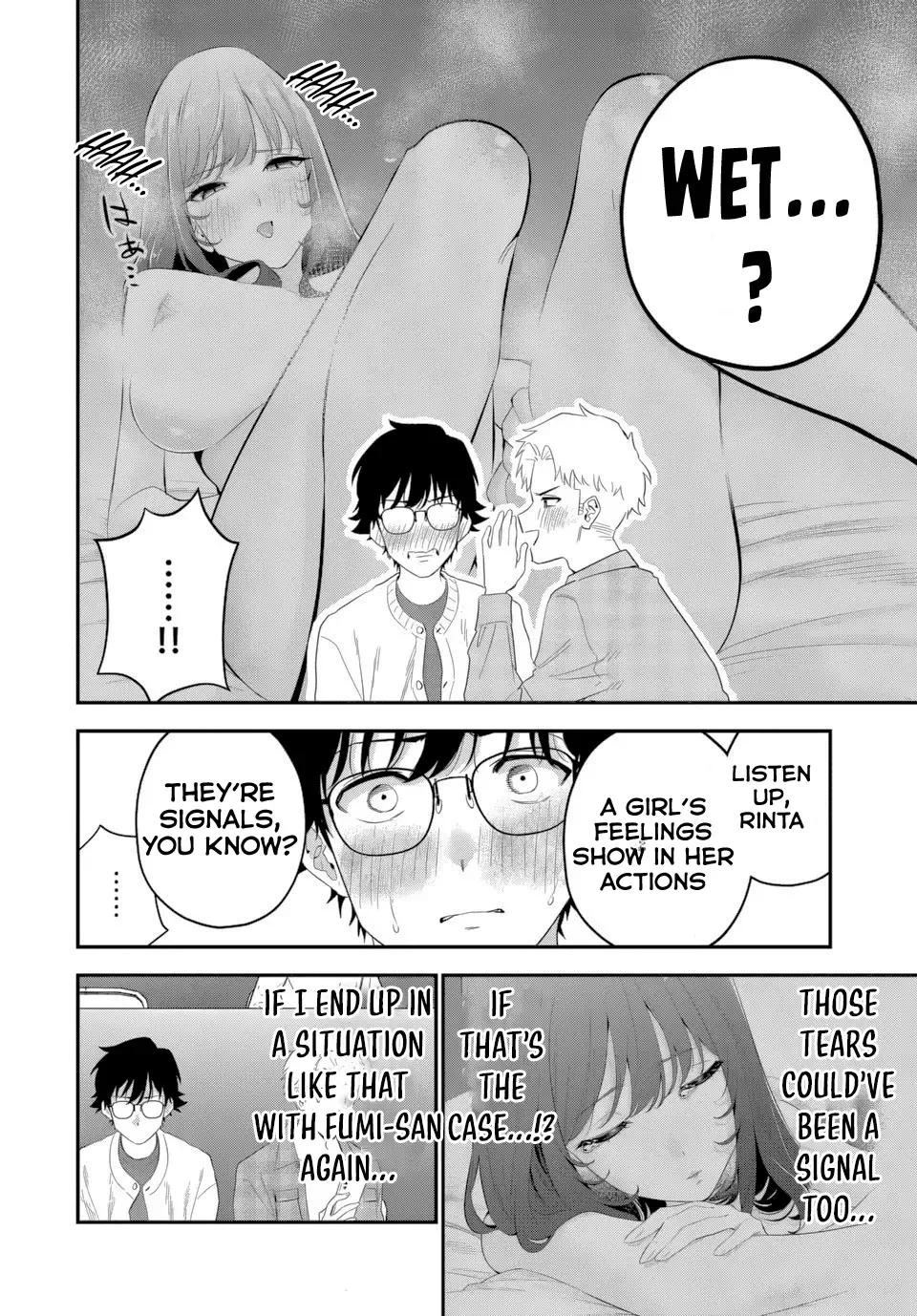 Oyasumi Fumi-San Chapter 6 page 6