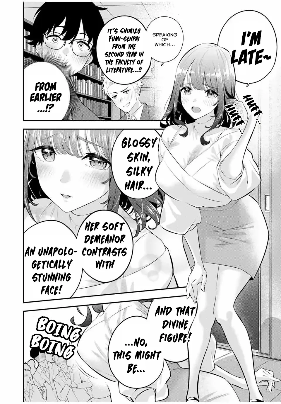 Oyasumi Fumi-San Chapter 1 page 16