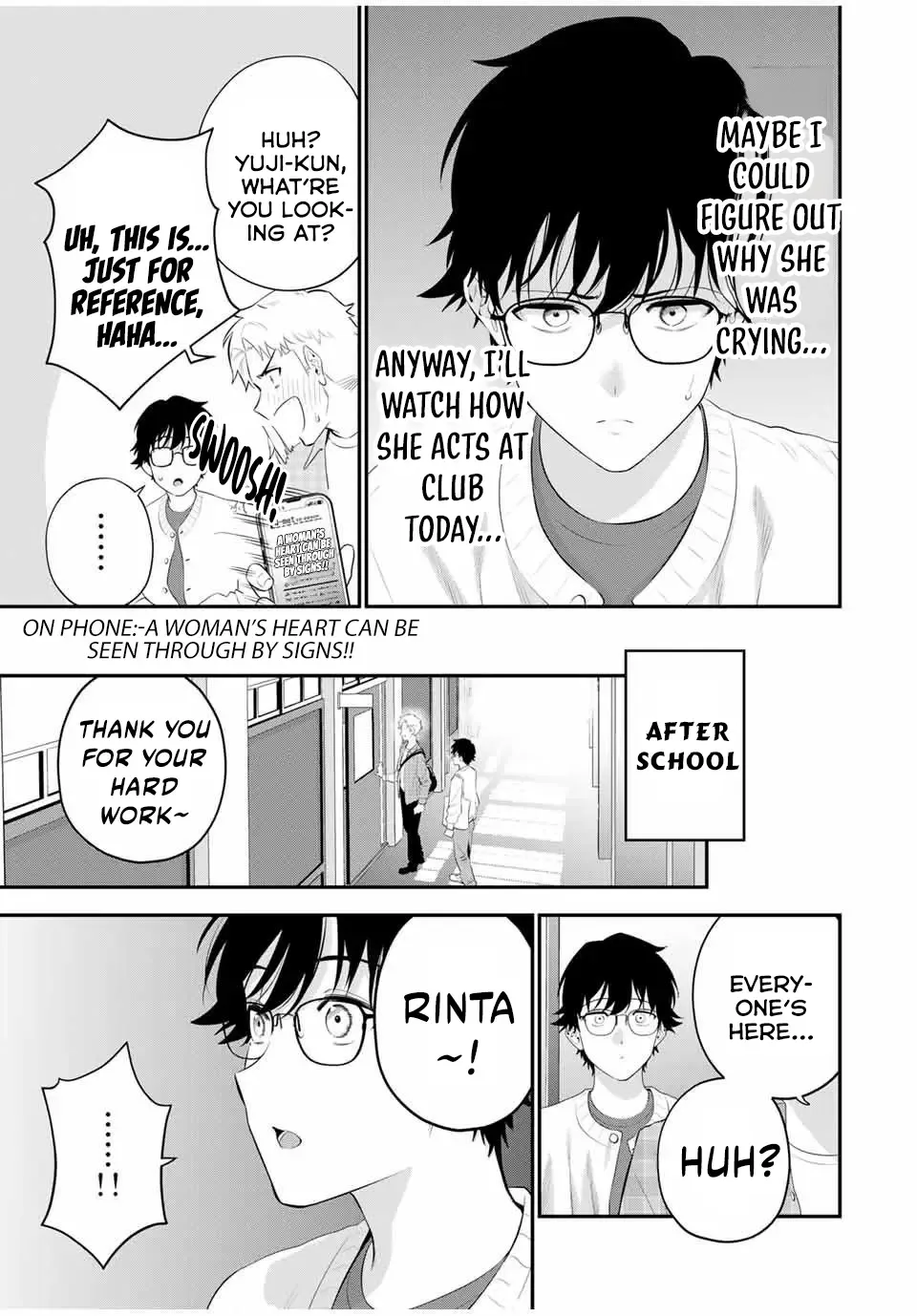 Oyasumi Fumi-San Chapter 6 page 7