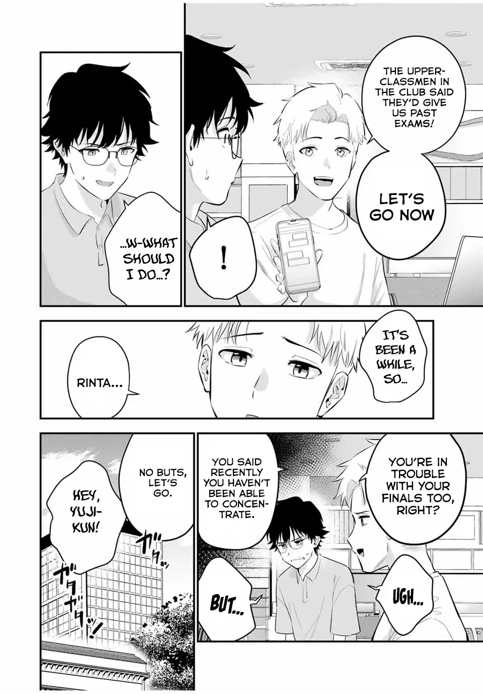 Oyasumi Fumi-San Chapter 10 page 3