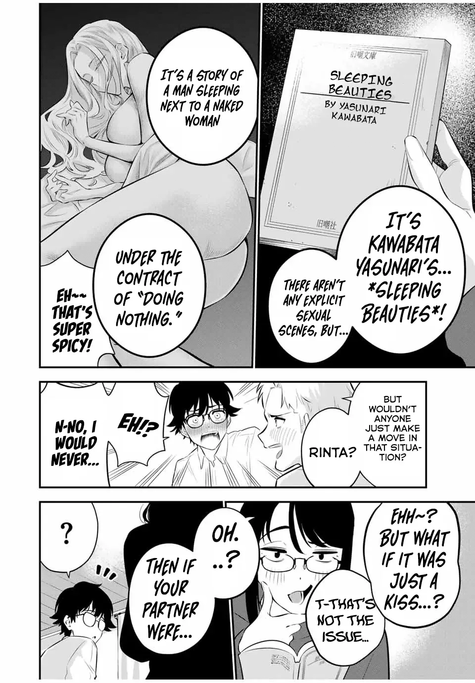 Oyasumi Fumi-San Chapter 1 page 22
