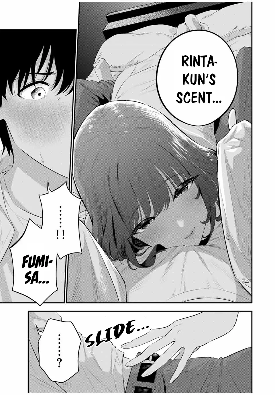 Oyasumi Fumi-San Chapter 2 page 5