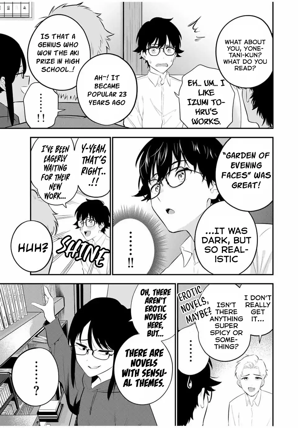 Oyasumi Fumi-San Chapter 1 page 21
