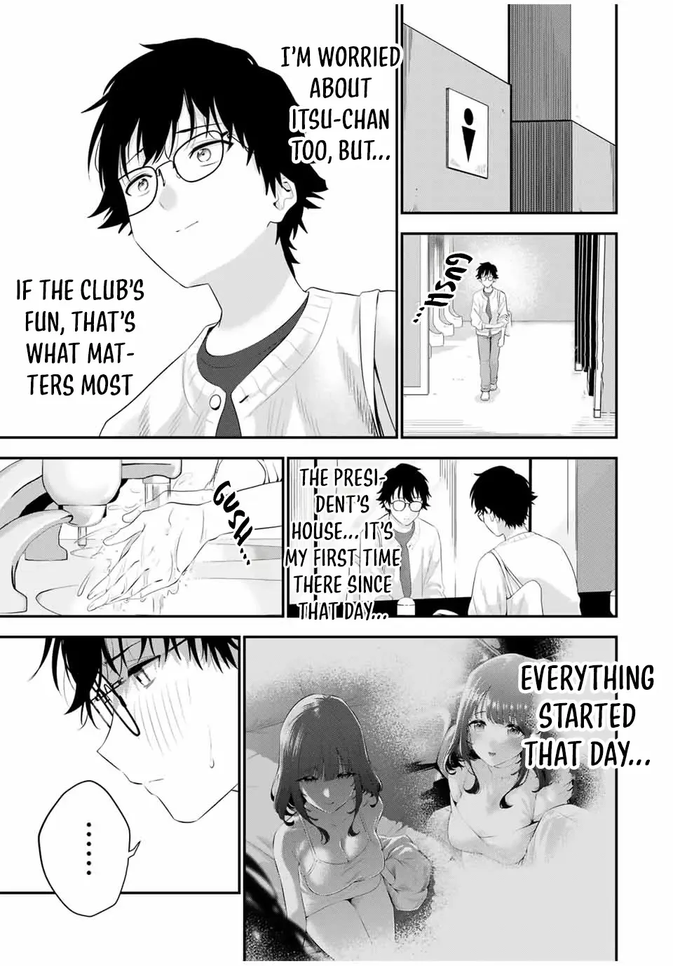 Oyasumi Fumi-San Chapter 6 page 15