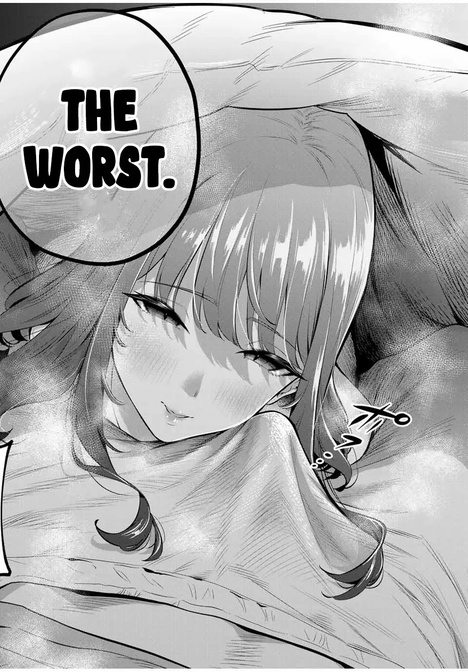 Oyasumi Fumi-San Chapter 9 page 18