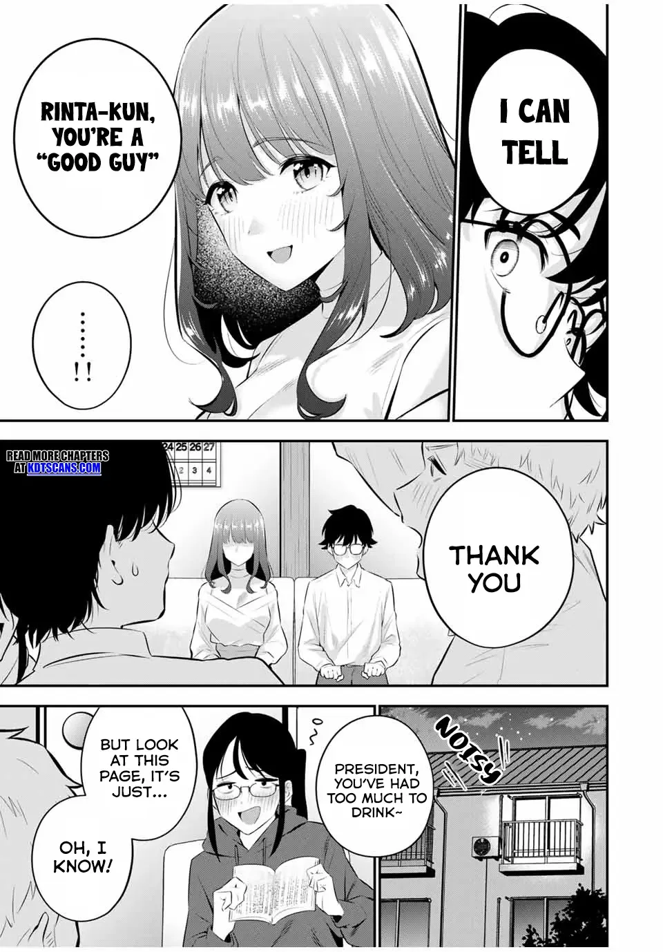 Oyasumi Fumi-San Chapter 1 page 25