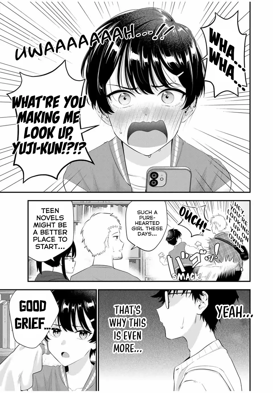Oyasumi Fumi-San Chapter 6 page 11