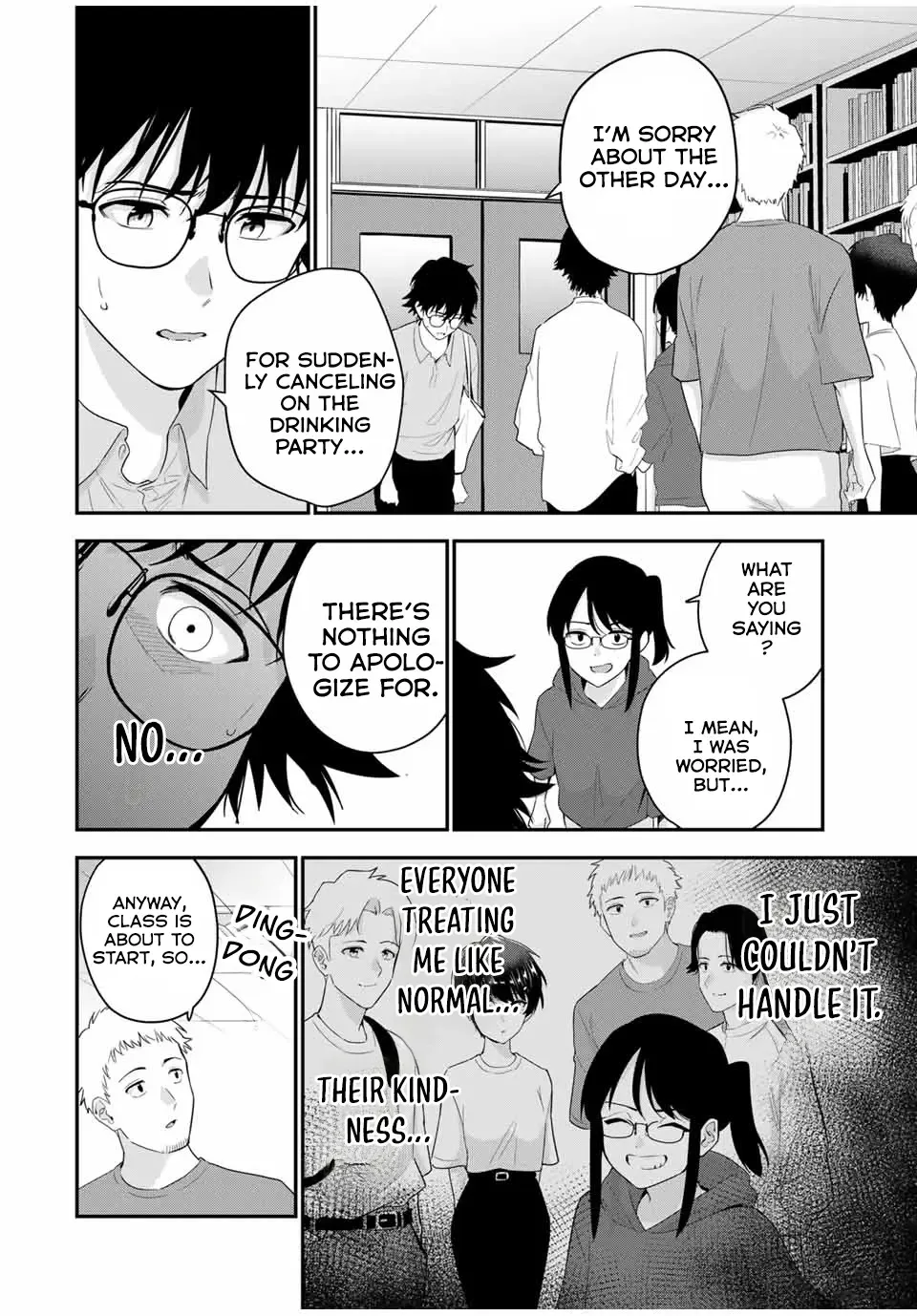 Oyasumi Fumi-San Chapter 10 page 7