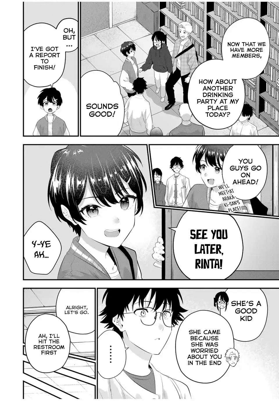 Oyasumi Fumi-San Chapter 6 page 14