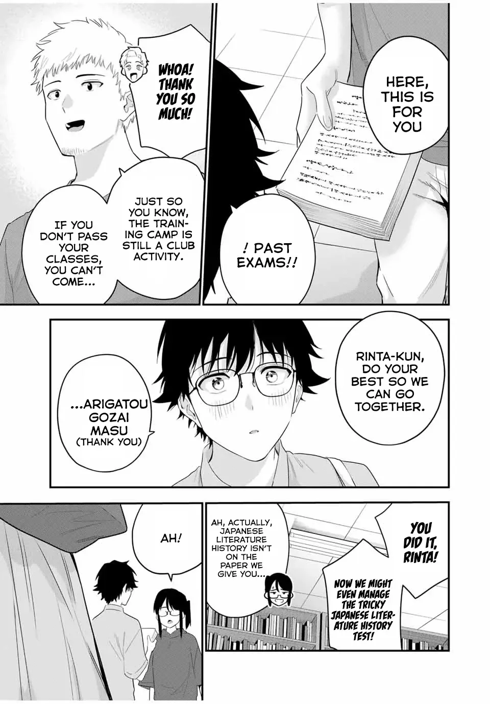 Oyasumi Fumi-San Chapter 10 page 8