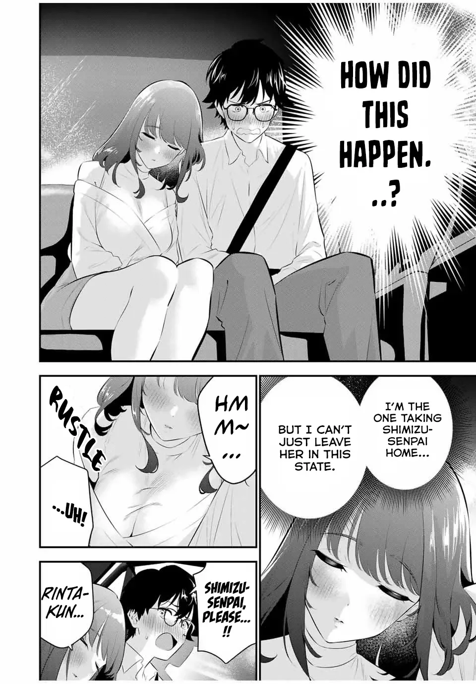 Oyasumi Fumi-San Chapter 1 page 32