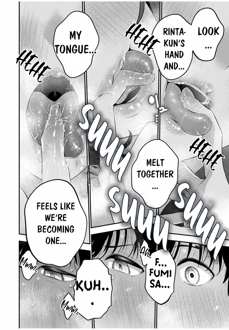 Oyasumi Fumi-San Chapter 2 page 12