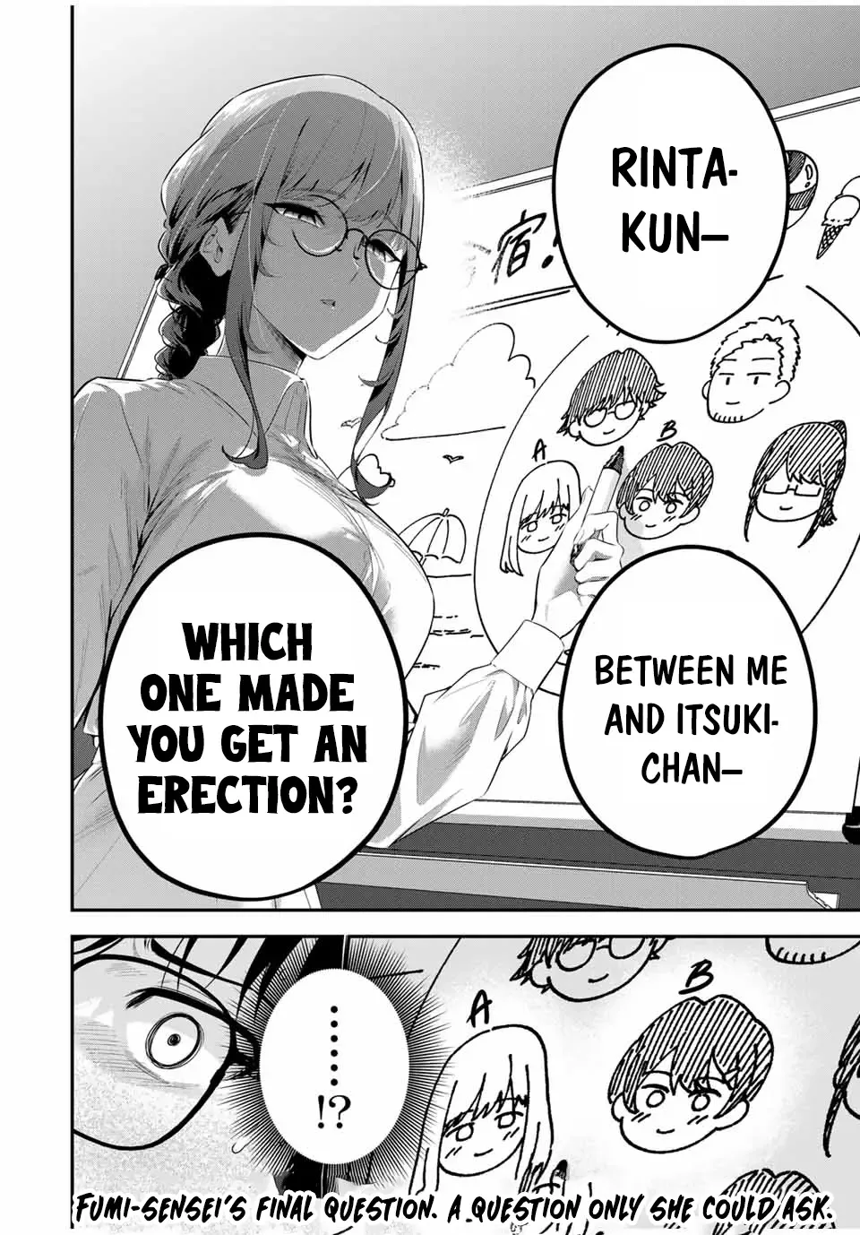 Oyasumi Fumi-San Chapter 10 page 18