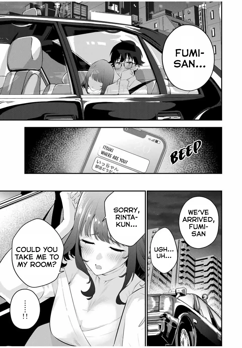 Oyasumi Fumi-San Chapter 1 page 35