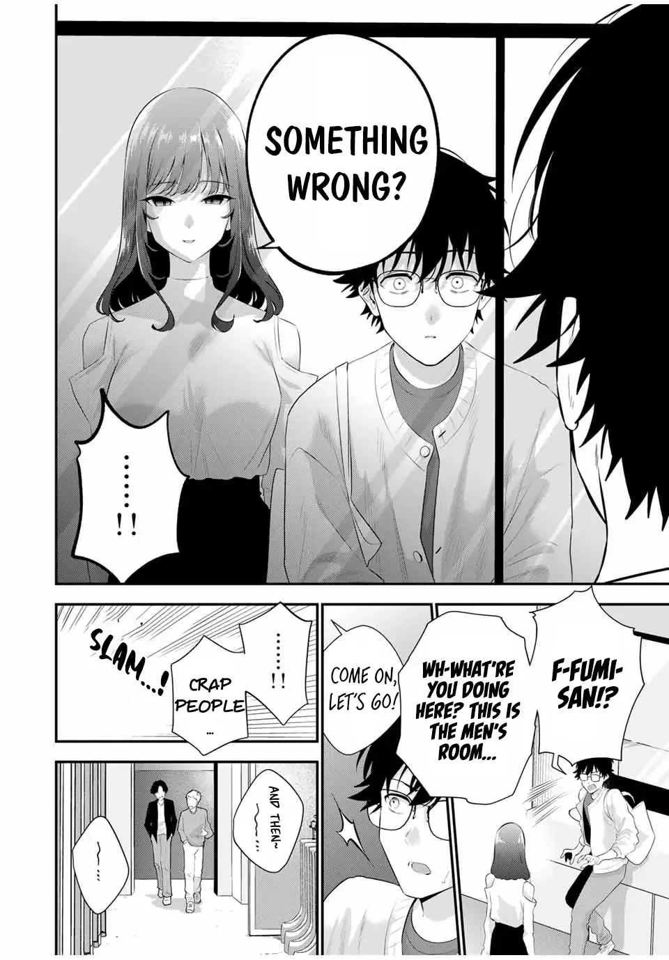 Oyasumi Fumi-San Chapter 6 page 16