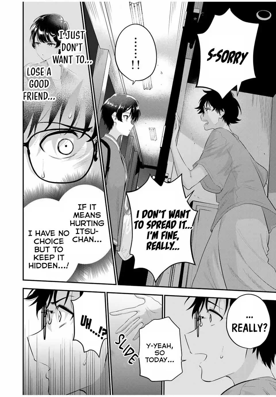 Oyasumi Fumi-San Chapter 8 page 3