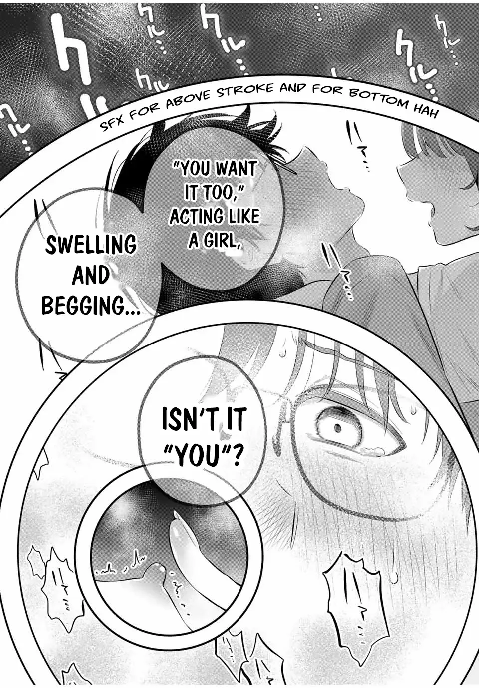 Oyasumi Fumi-San Chapter 8 page 8